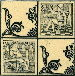 【A18-1-1】Wedgwoodタイル