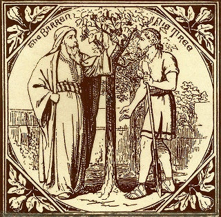 【A19-1】MAW&CO社タイル