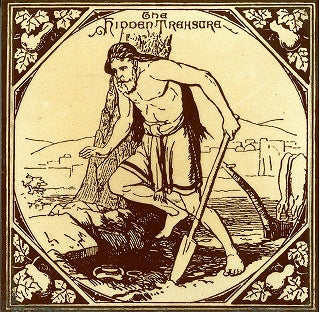 【A19-2】MAW&CO社タイル