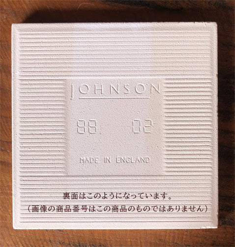 ウィリアム・モリス・タイル Plain White プレーンホワイト